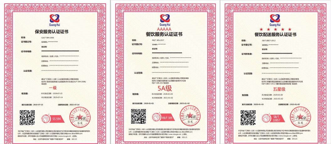 每周股票复盘：海利生物（603718）控股子公司三类医疗器械