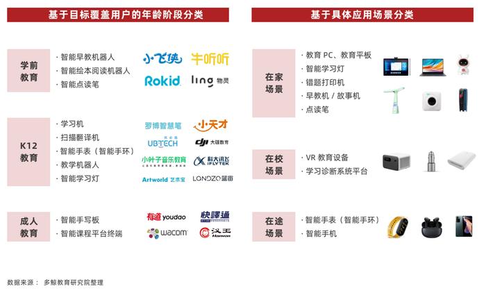 上半年净利“腰斩”！全信股份回应业绩质疑：军工交付节奏放缓产